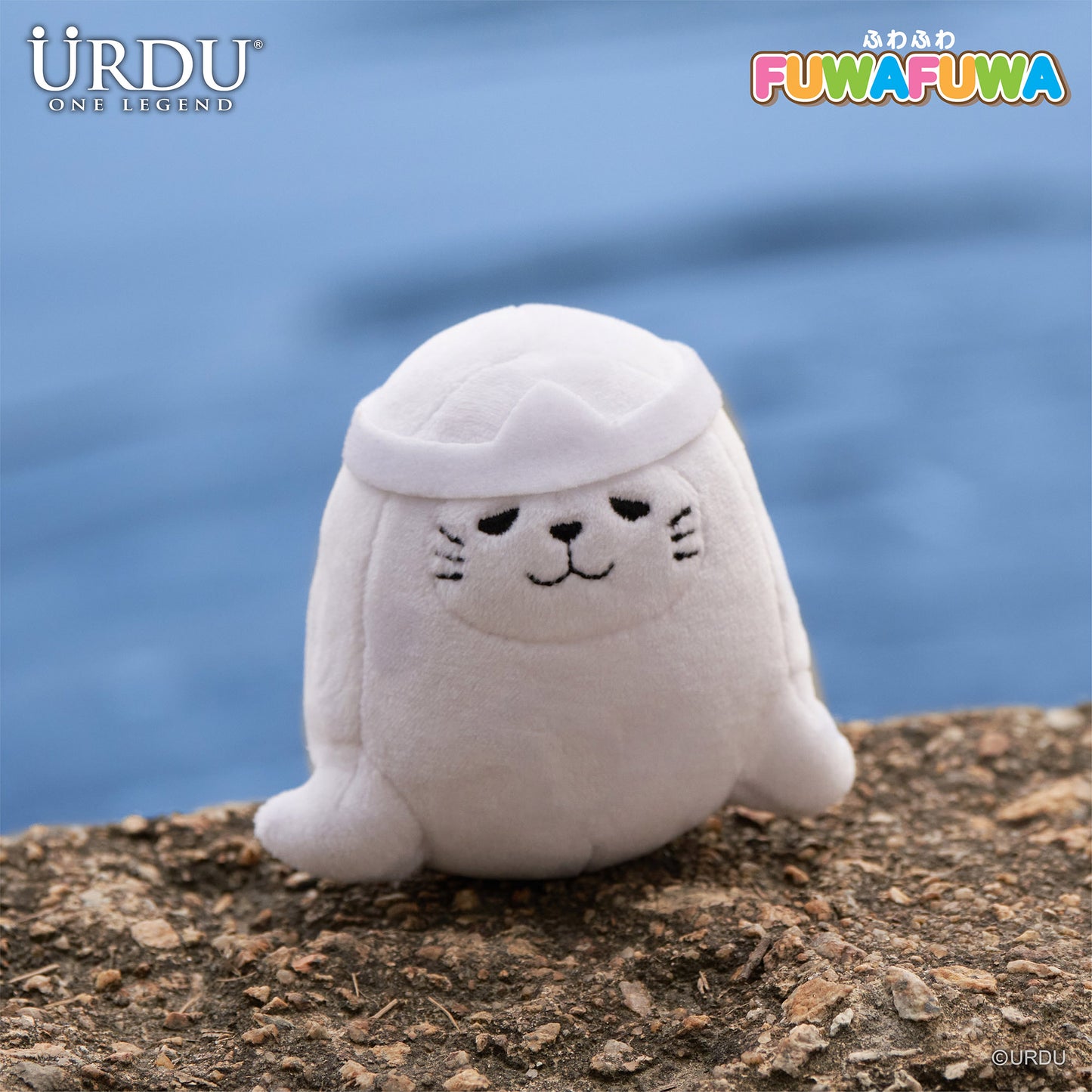 
                  
                    URDU FUWAFUWA Part 4 - Seal
                  
                