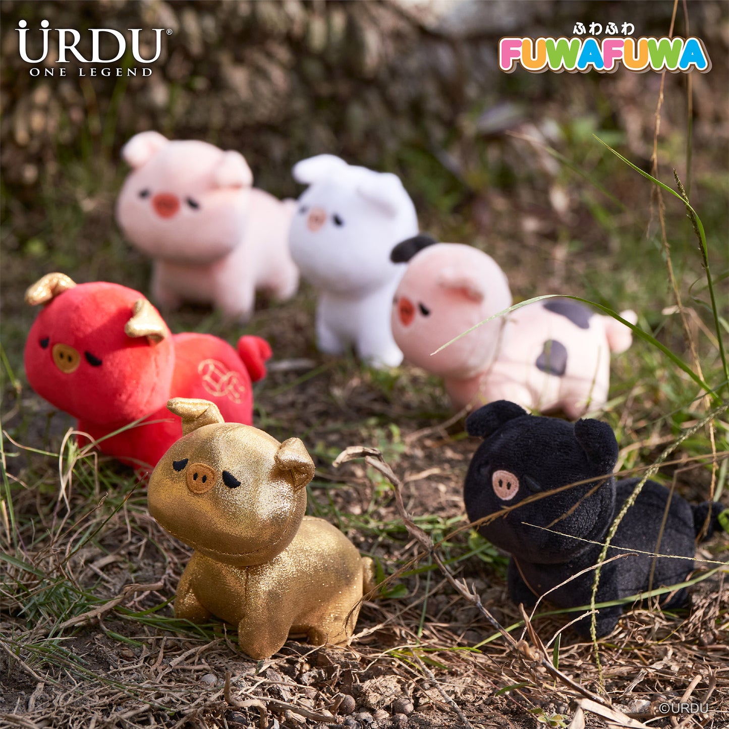 
                  
                    URDU Fuwafuwa Part 5 - Pig
                  
                