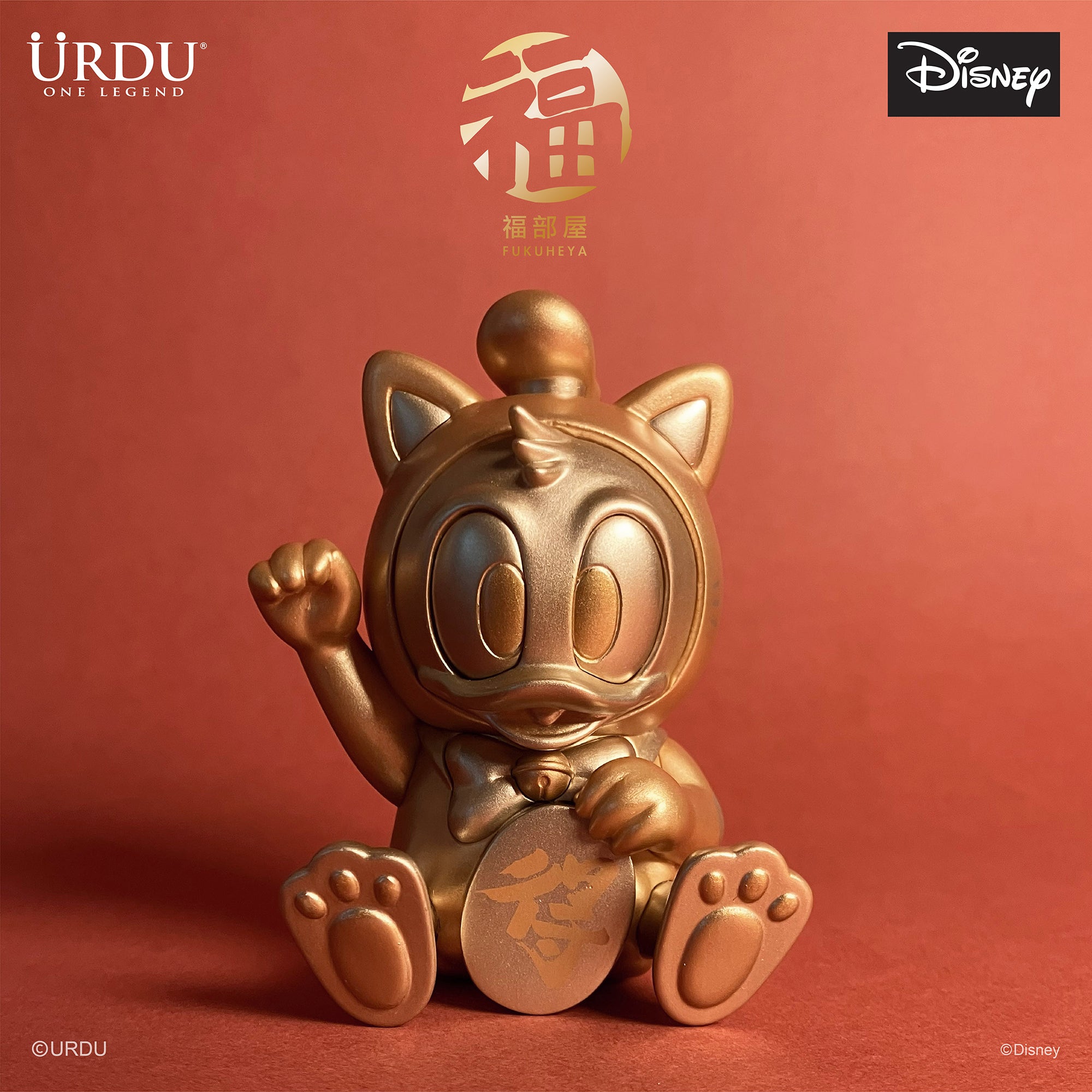 URDU / Disney Fukuheya Lucky Blind Box Series 1 – URDUHK