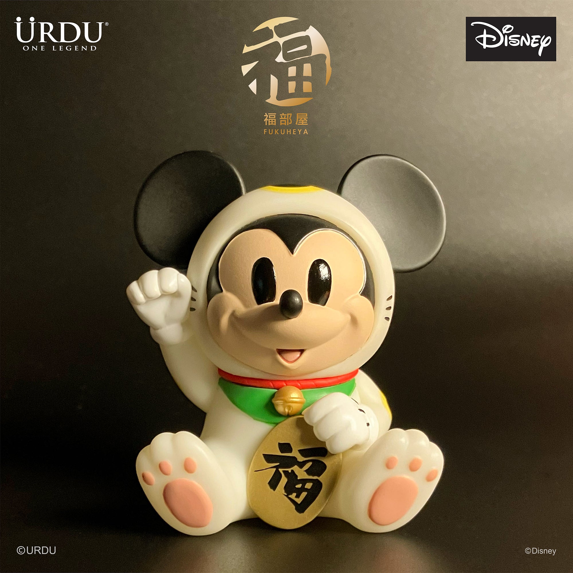URDU / Disney Fukuheya Lucky Blind Box Series 1 – URDUHK