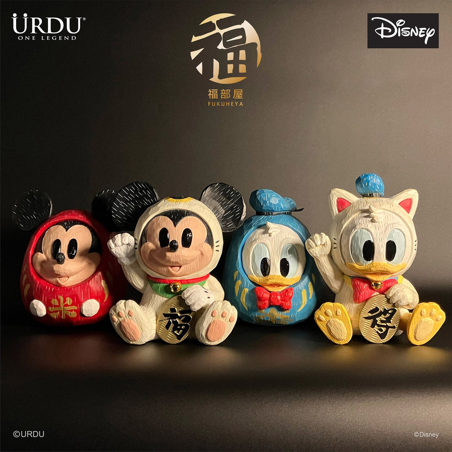 URDU / Disney Fukuheya Maneki Neko - Donald Duck (Original)