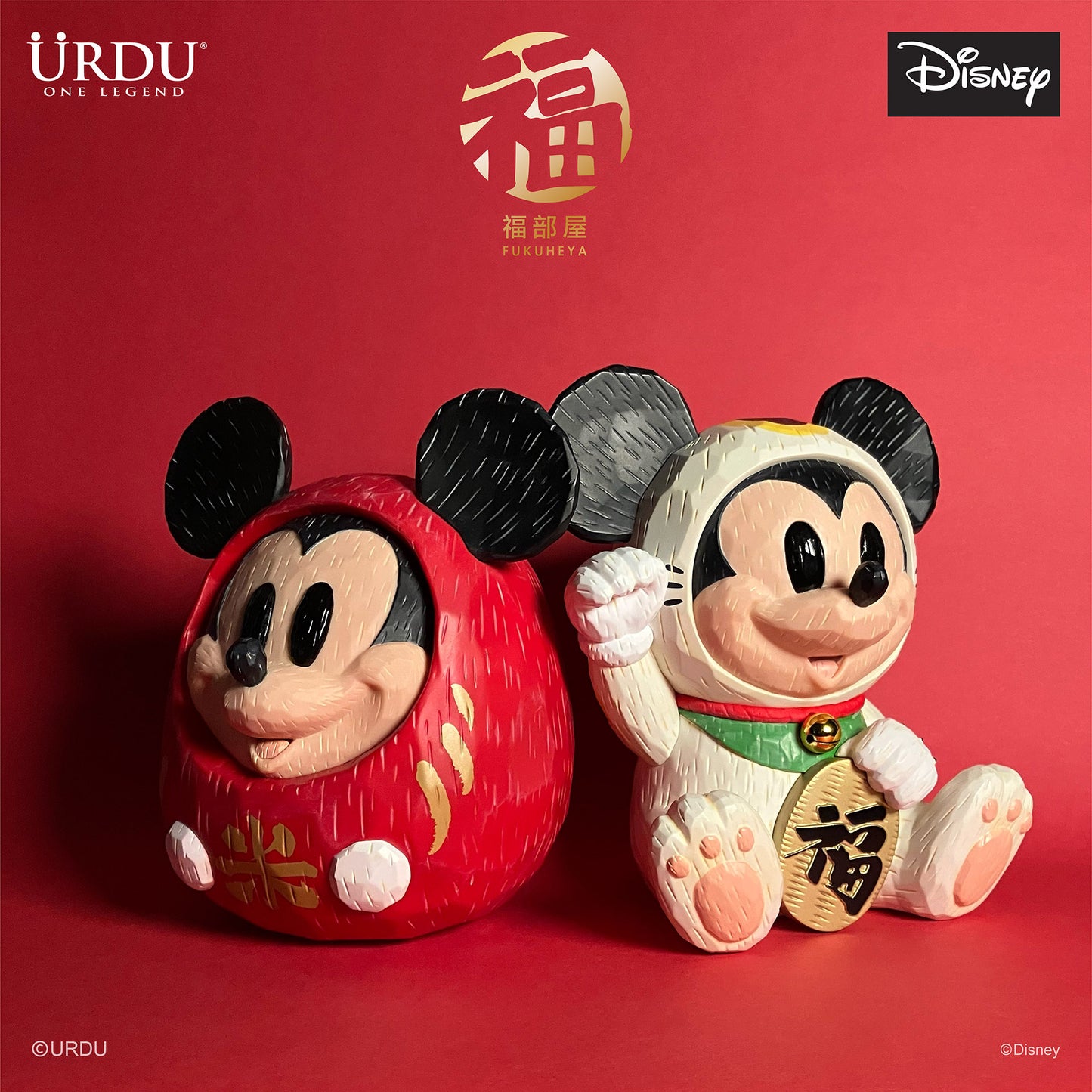 URDU / Disney Fukuheya Maneki Neko - Mickey Mouse (Original)