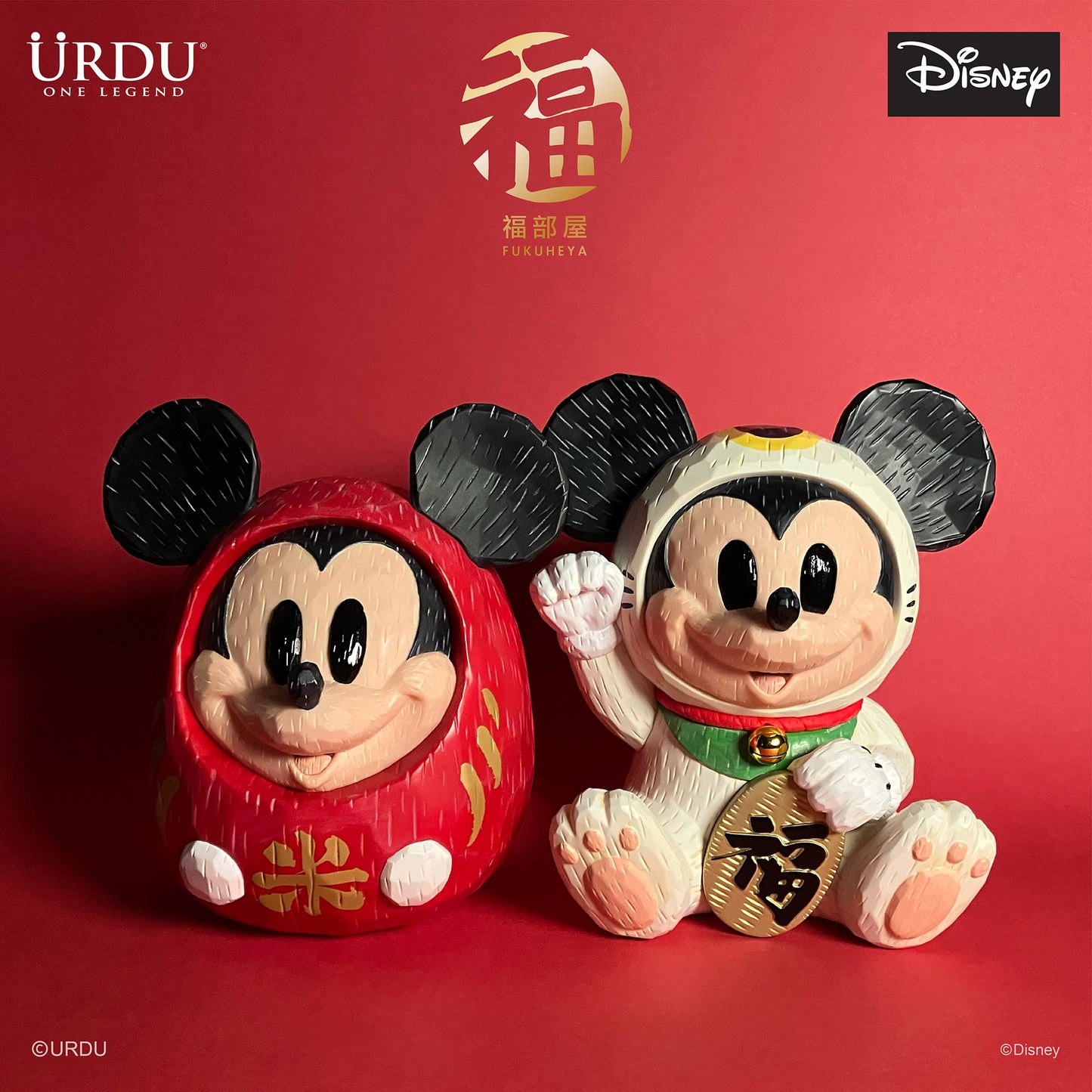 URDU / Disney Fukuheya Maneki Neko - Mickey Mouse (Original)