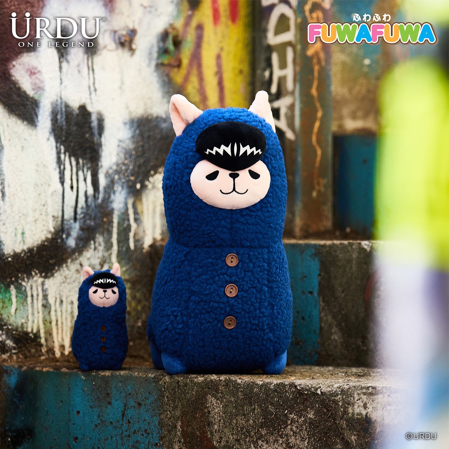 URDU FUWAFUWA Plush Series - Alpaca 2 (Jap Student 2)