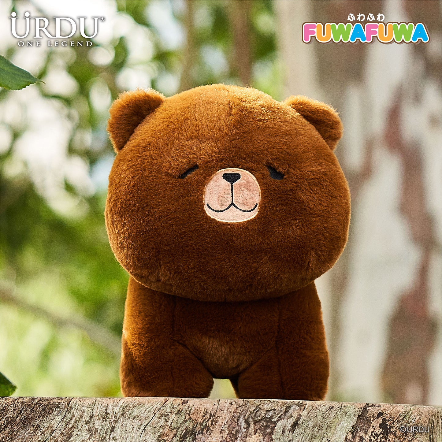 URDU FUWAFUWA Plush Series - Bear (Brown)