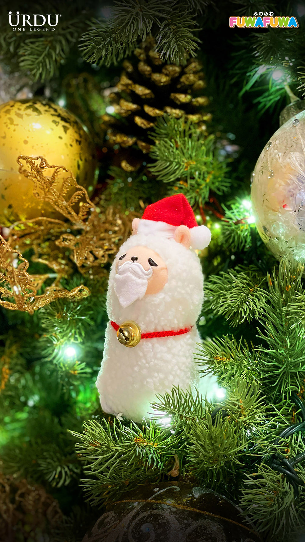 URDU Fuwafuwa X'Mas-Alpaca (Santa Claus)